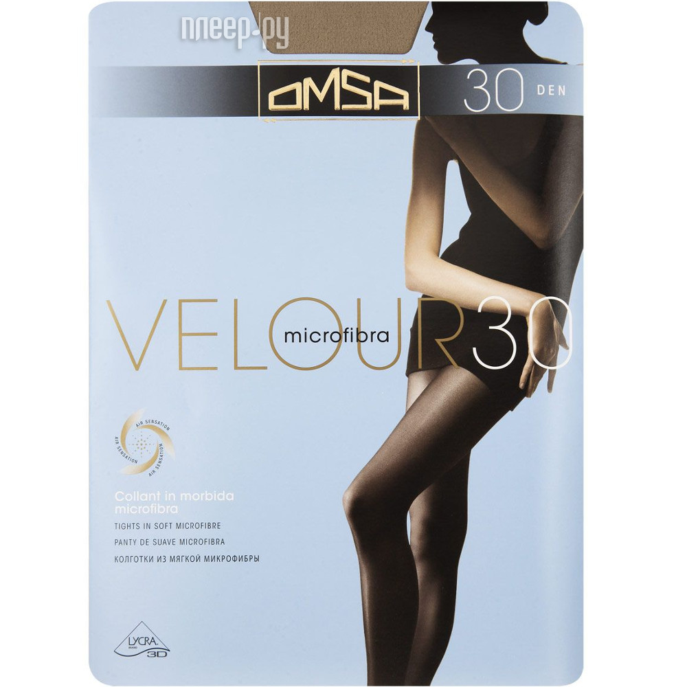  OMSA Velour  4  30 Den Caramello