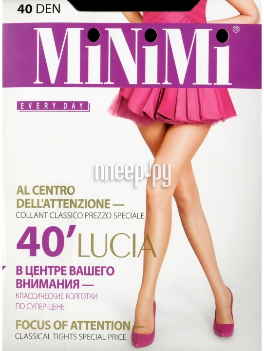  MiNiMi Lucia  2  40 Den Nero 