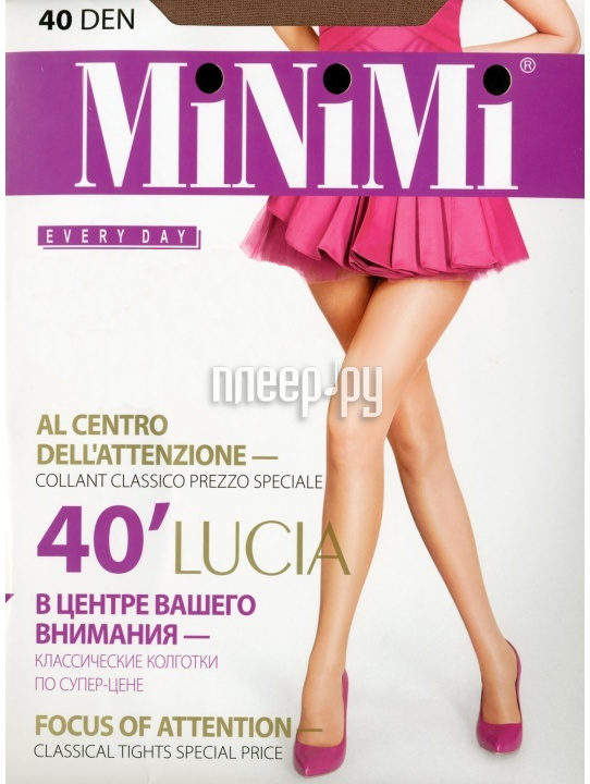  MiNiMi Lucia  3  40 Den Daino  139 