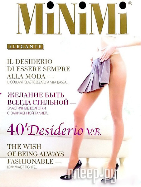  MiNiMi Desiderio  4  40 Den V.B. Nero