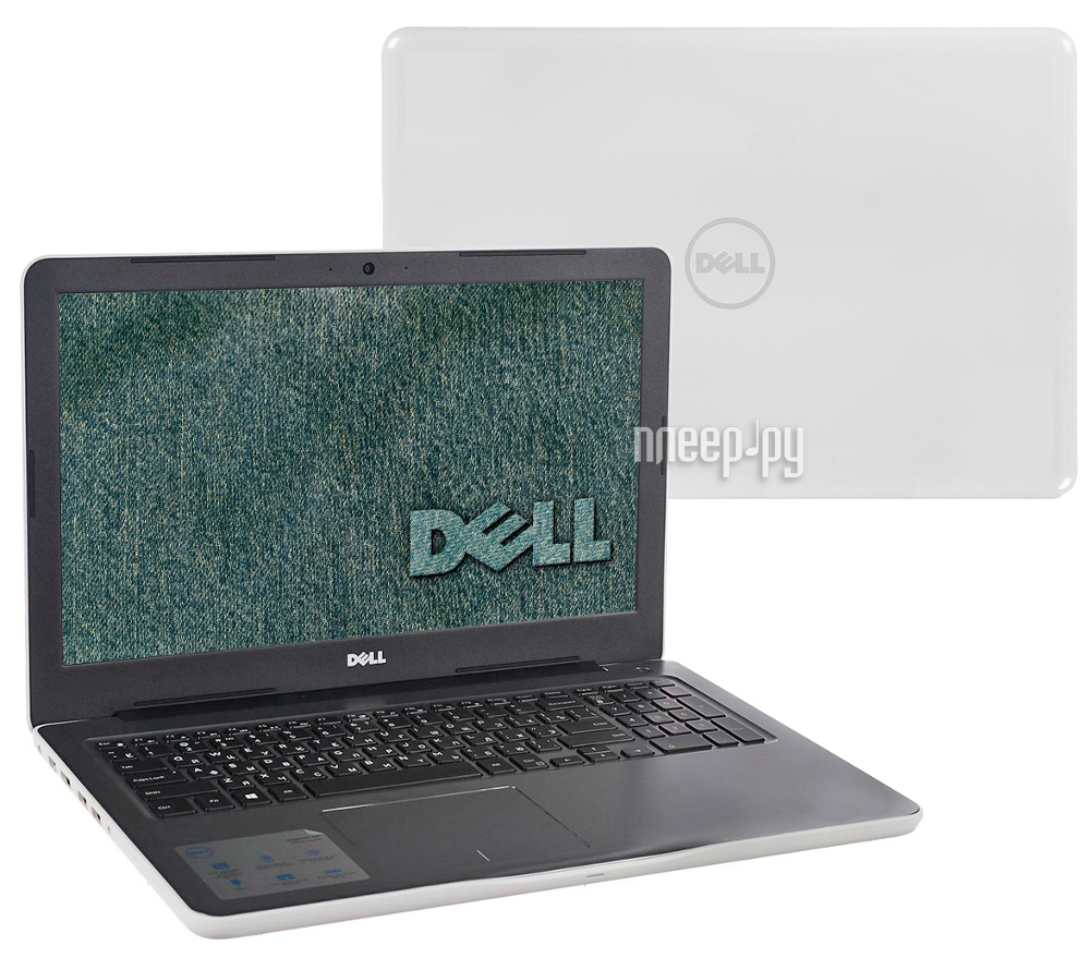  Dell Inspiron 5567 5567-7935 (Intel Core i3-6006U 2.0 GHz / 4096Mb