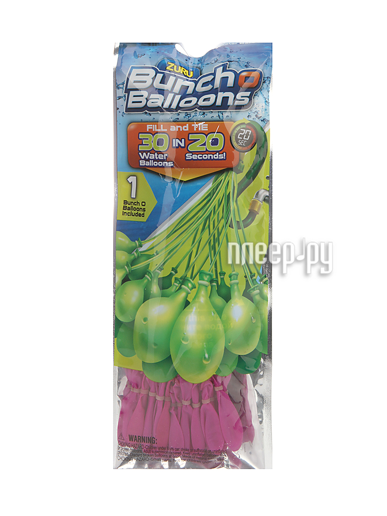  Zuru Bunch O Balloons 30  Z1217