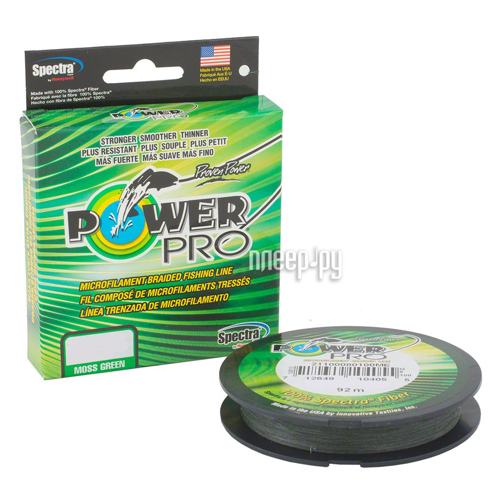   Power Pro 0.08mm 92m Moss Green PP092MGR008 