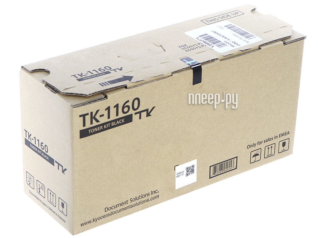  Kyocera TK-1160 Black  P2040dn / P2040dw  6051 