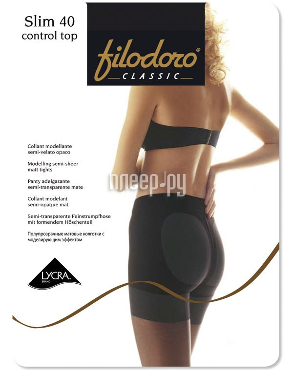 Filodoro Slim Control Top  2  40 Den Nero  545 