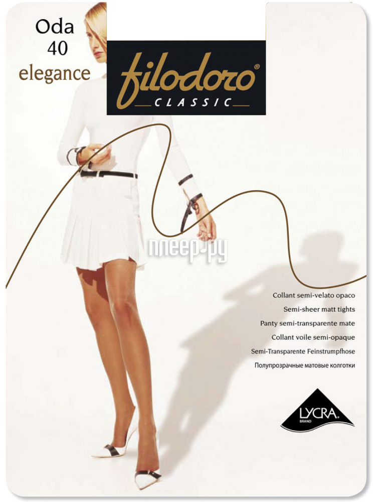  Filodoro Oda Elegance  4  40 Den Nero  117 