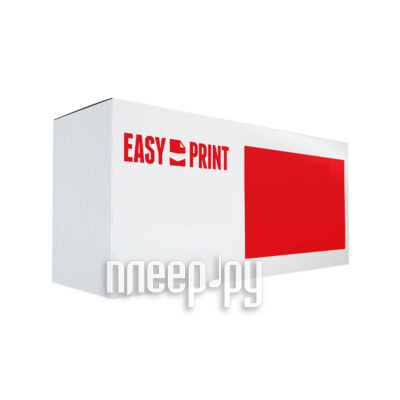  EasyPrint LK-895C Cyan  Kyocera FS-C8020MFP / C8025MFP /