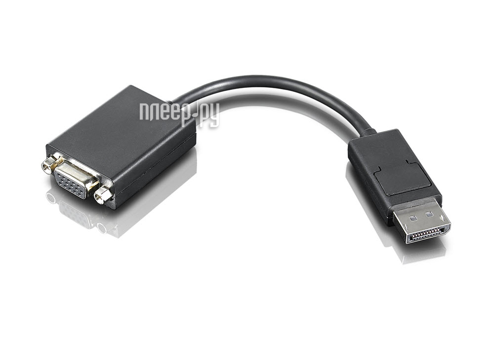  Lenovo DisplayPort to VGA Monitor Cable 57Y4393 