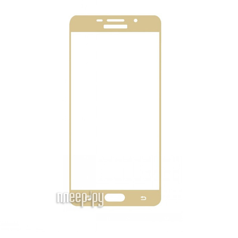    Samsung Galaxy J5 Prime Mobius 3D Full Cover Gold