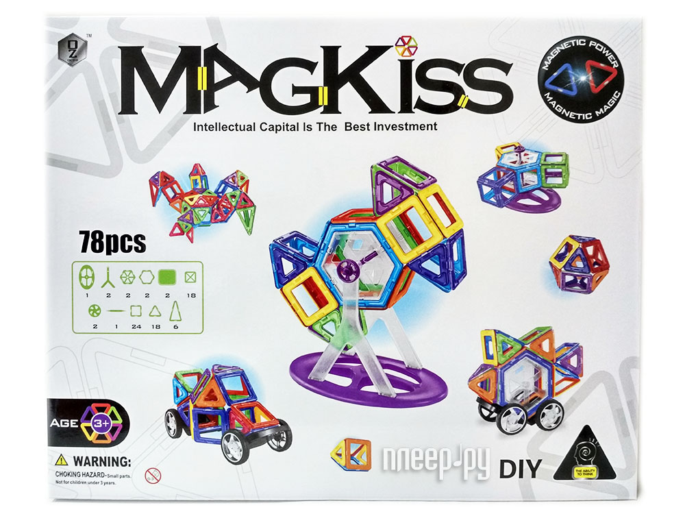  Magkiss MS002  3187 