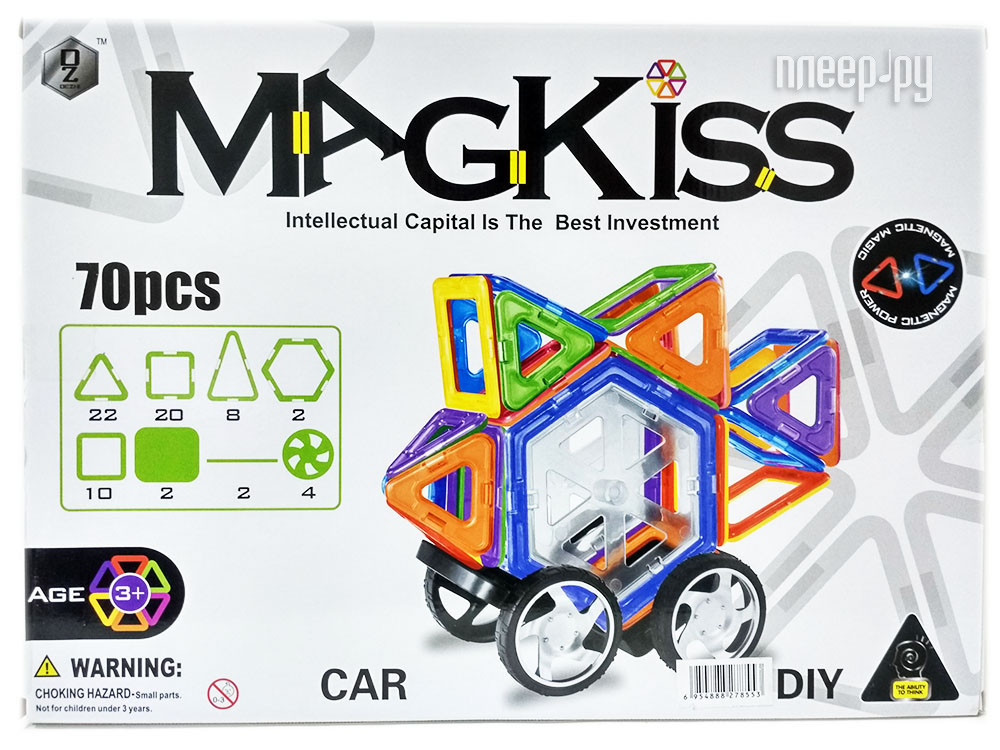  Magkiss MS005  3053 