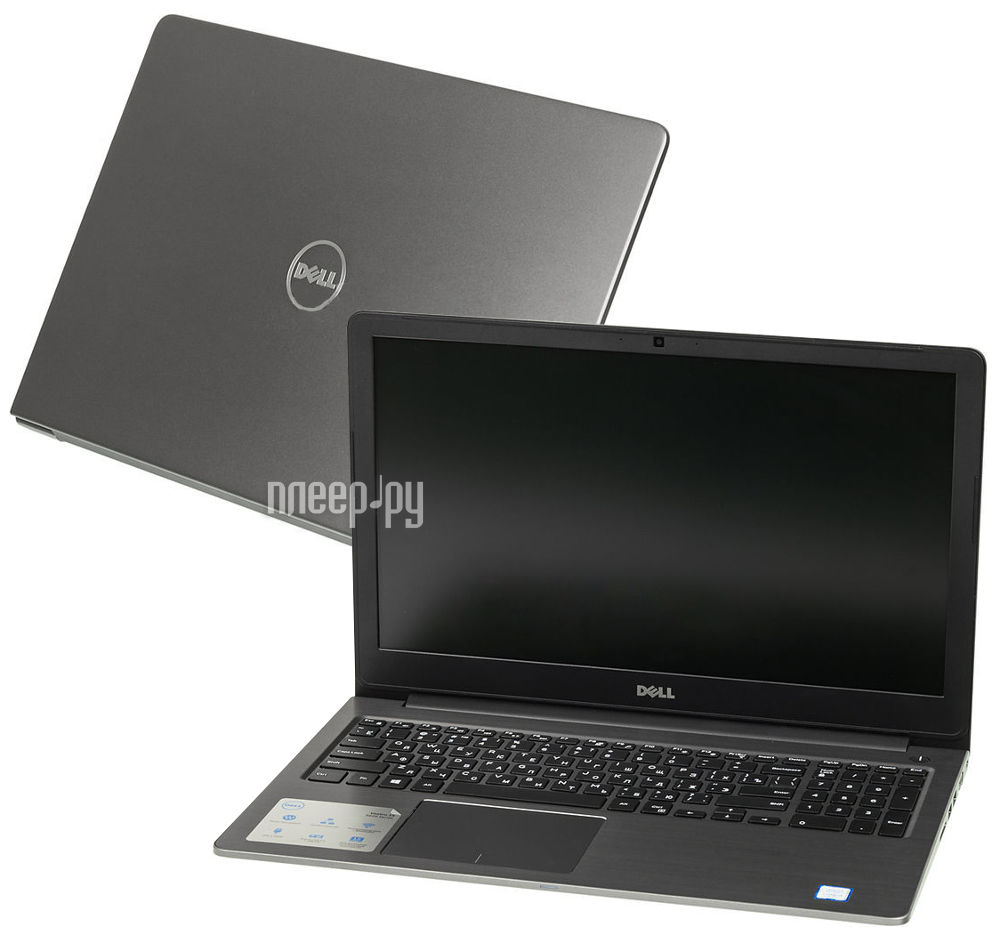 Ноутбук Dell Vostro 5568 5568-0605 (Intel Core i5-7200U 2.5 GHz / 8192Mb / 256Gb SSD / Intel HD Graphics / Wi-Fi / Bluetooth / Cam / 15.6 / 1920x1080 / Windows 10 64-bit) купить