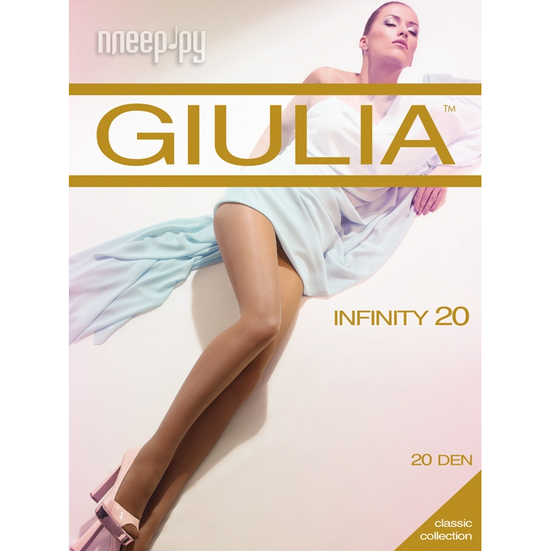  Giulia Infinity  3  20 Den Nero  118 