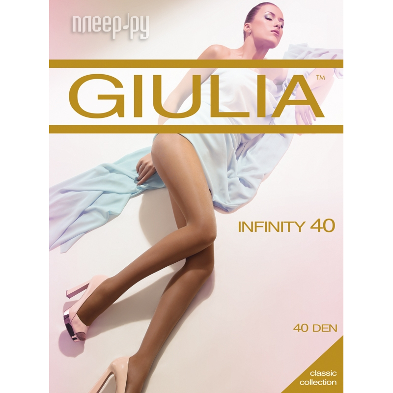  Giulia Infinity  5  40 Den Nero  145 