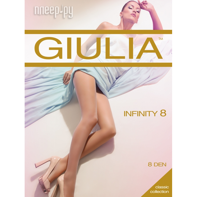  Giulia Infinity  3  8 Den Daino  134 