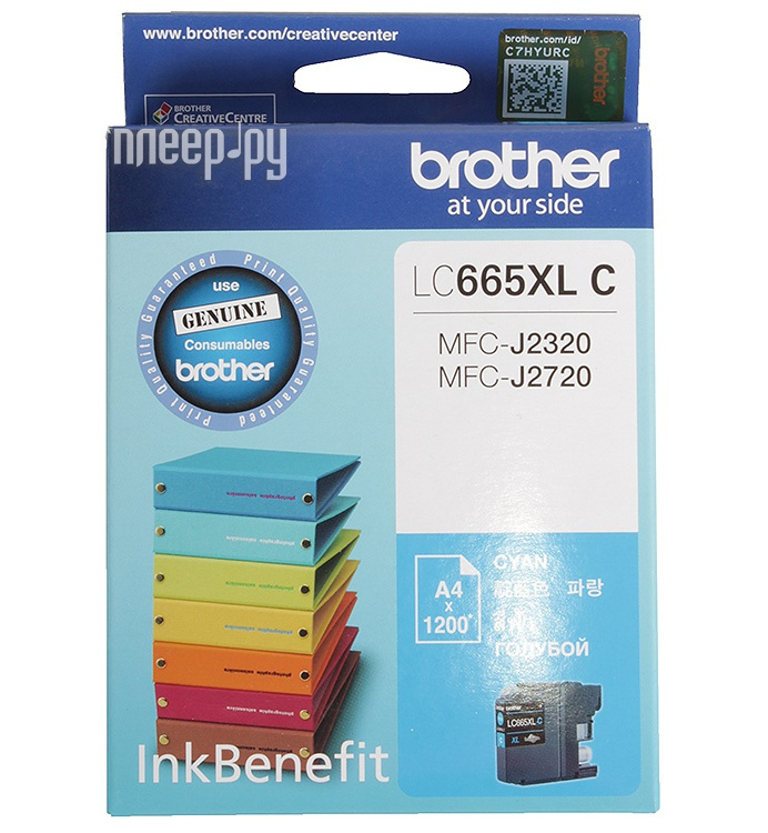 Картридж Brother LC665XLC Light Blue для MFC-J2320 / J2720