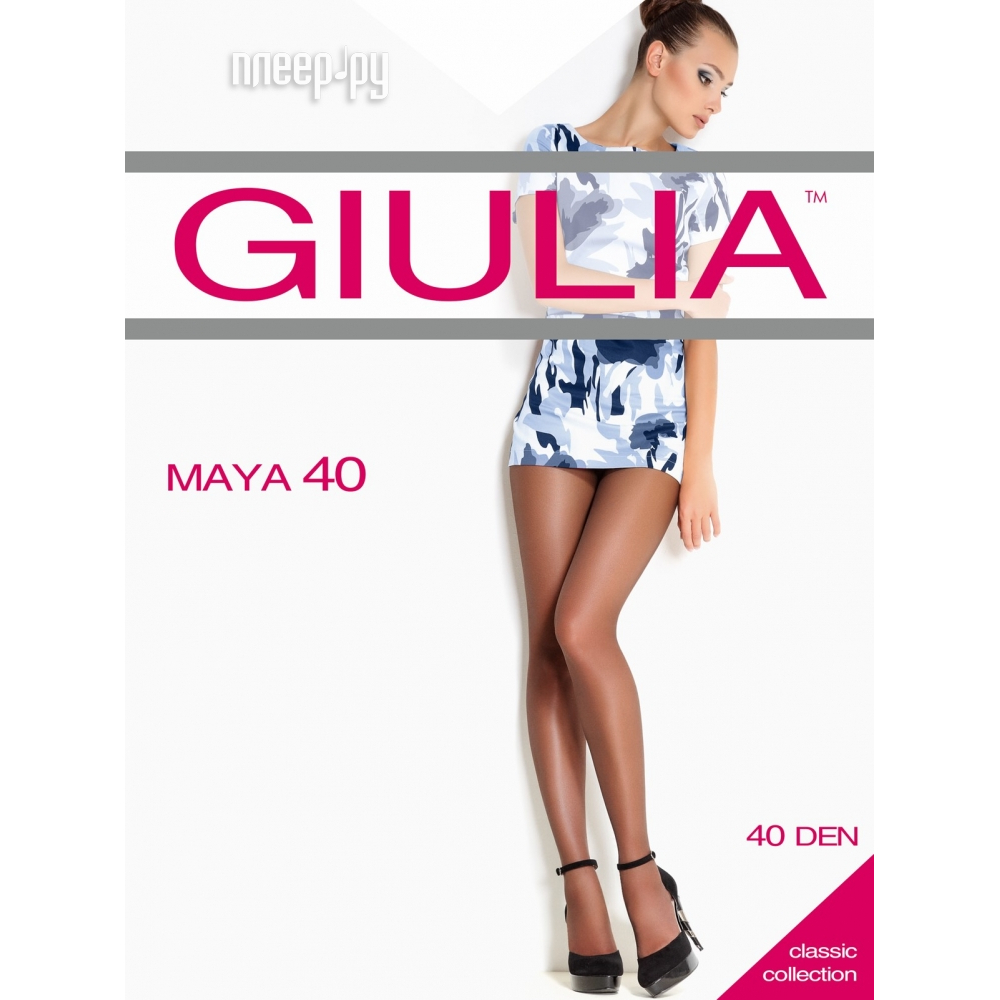  Giulia Maya  3  40 Den Playa  152 