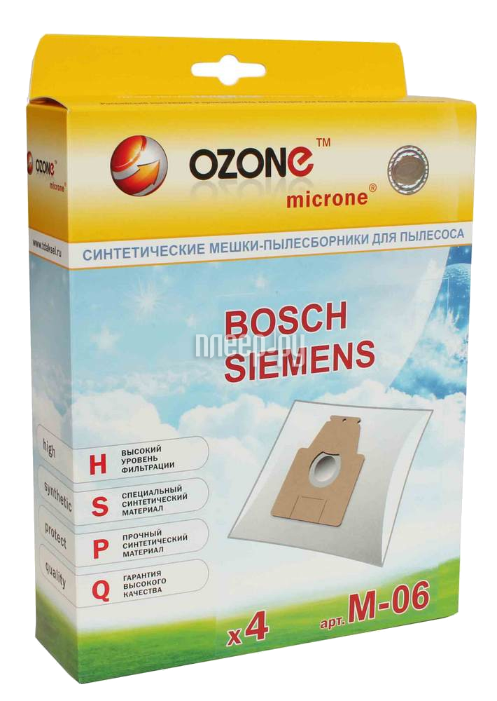  Ozone Micron M-06   Bosch / Siemens Typ P 