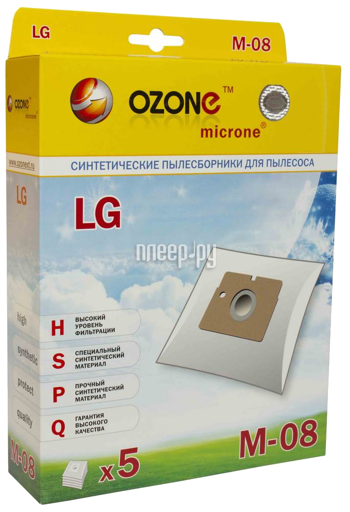  Ozone Micron M-08   LG TB-36 