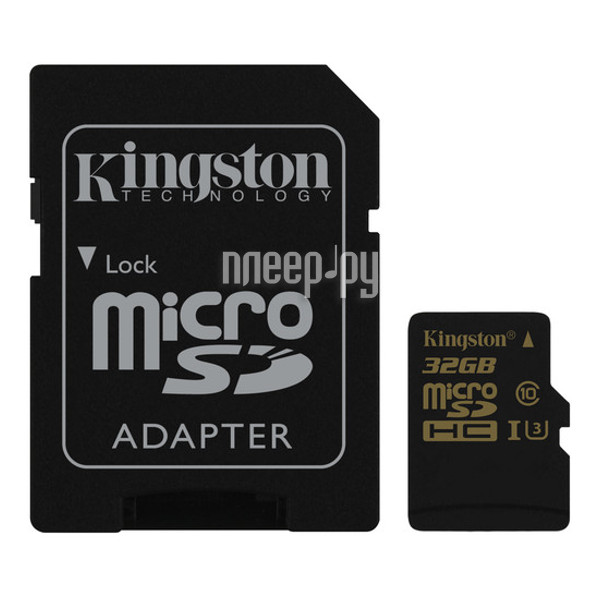   32Gb - Kingston - Micro Secure Digital HC SDCG / 32GB 