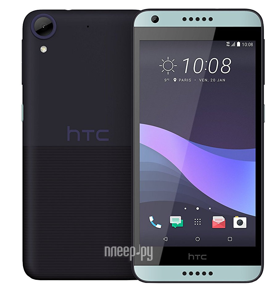   HTC Desire 650 Grey 