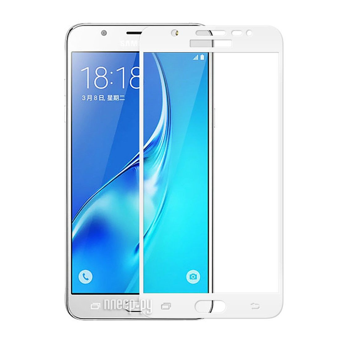    Samsung Galaxy J5 Prime G570 Gecko 2D 0.26mm White ZS26-GSGJ5PR-2D-WH