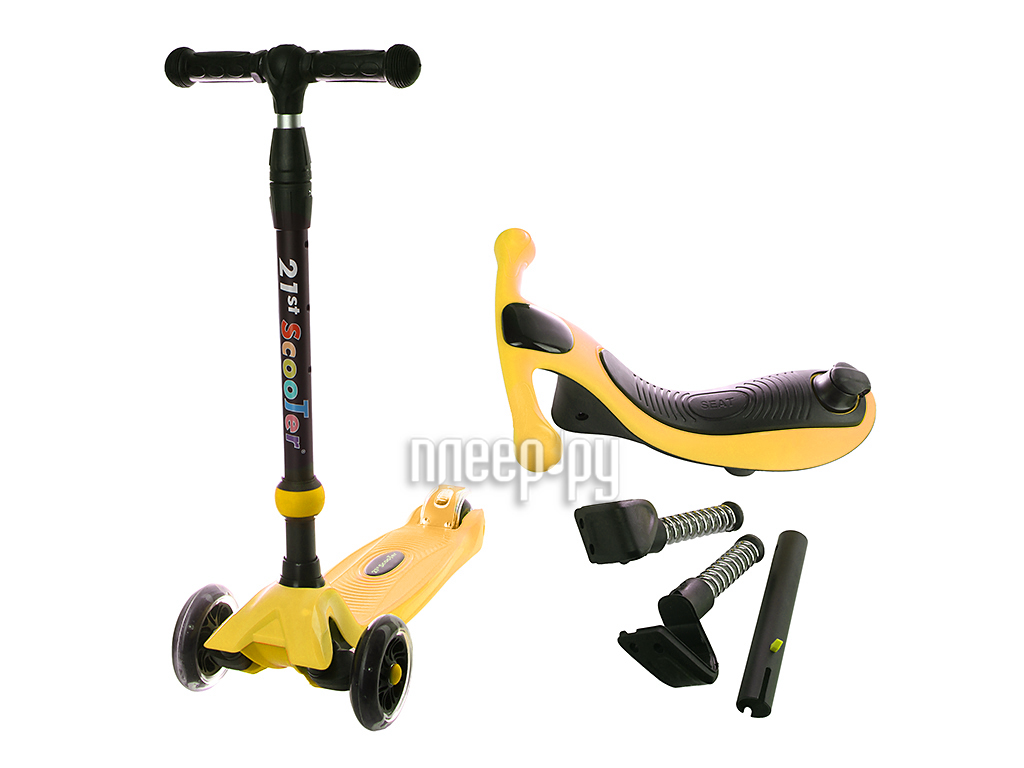  21st Scooter SKL-L-05 / 030-3 Yellow