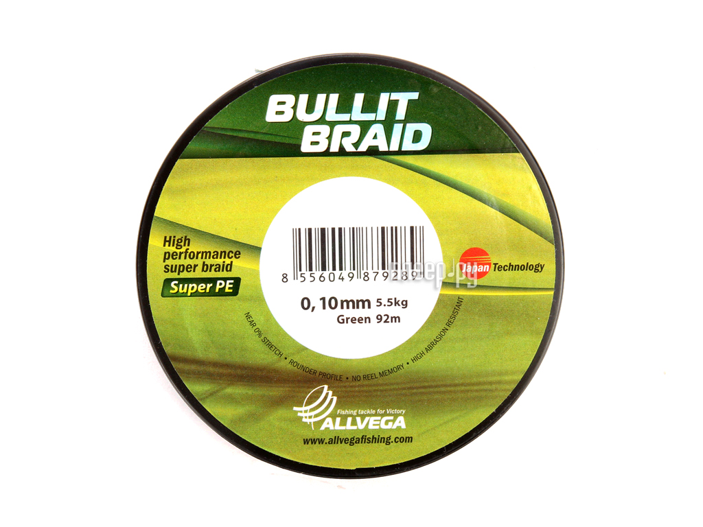   Allvega Bullit Braid 0.10mm 92m Dark Green 048935 