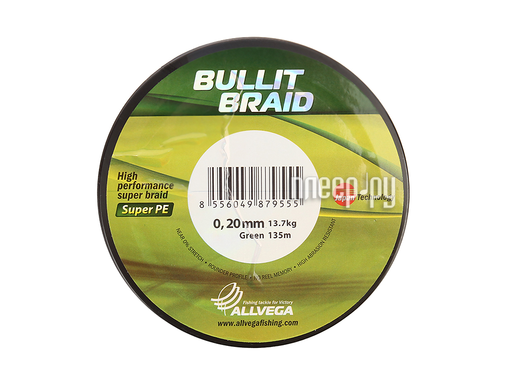   Allvega Bullit Braid 0.20mm 135m Dark Green 044779 