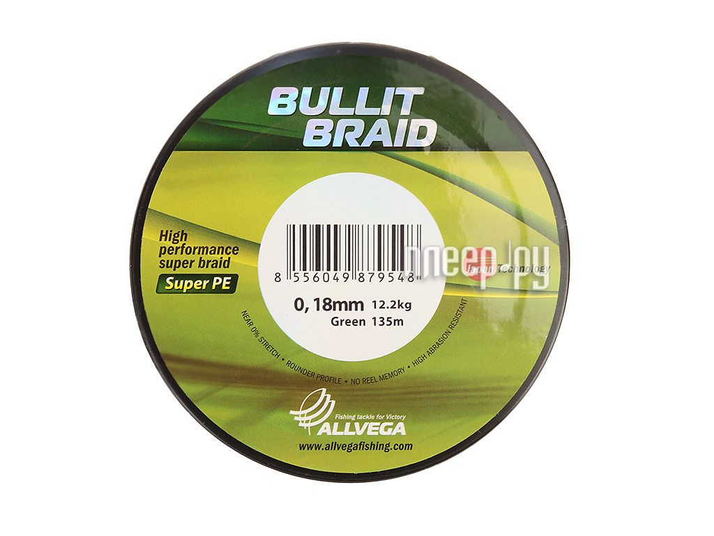   Allvega Bullit Braid 0.18mm 135m Dark Green 044778  744 