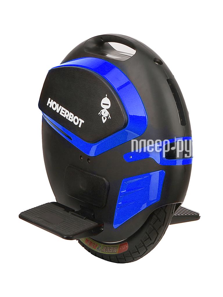  Hoverbot X-6P4 Blue 