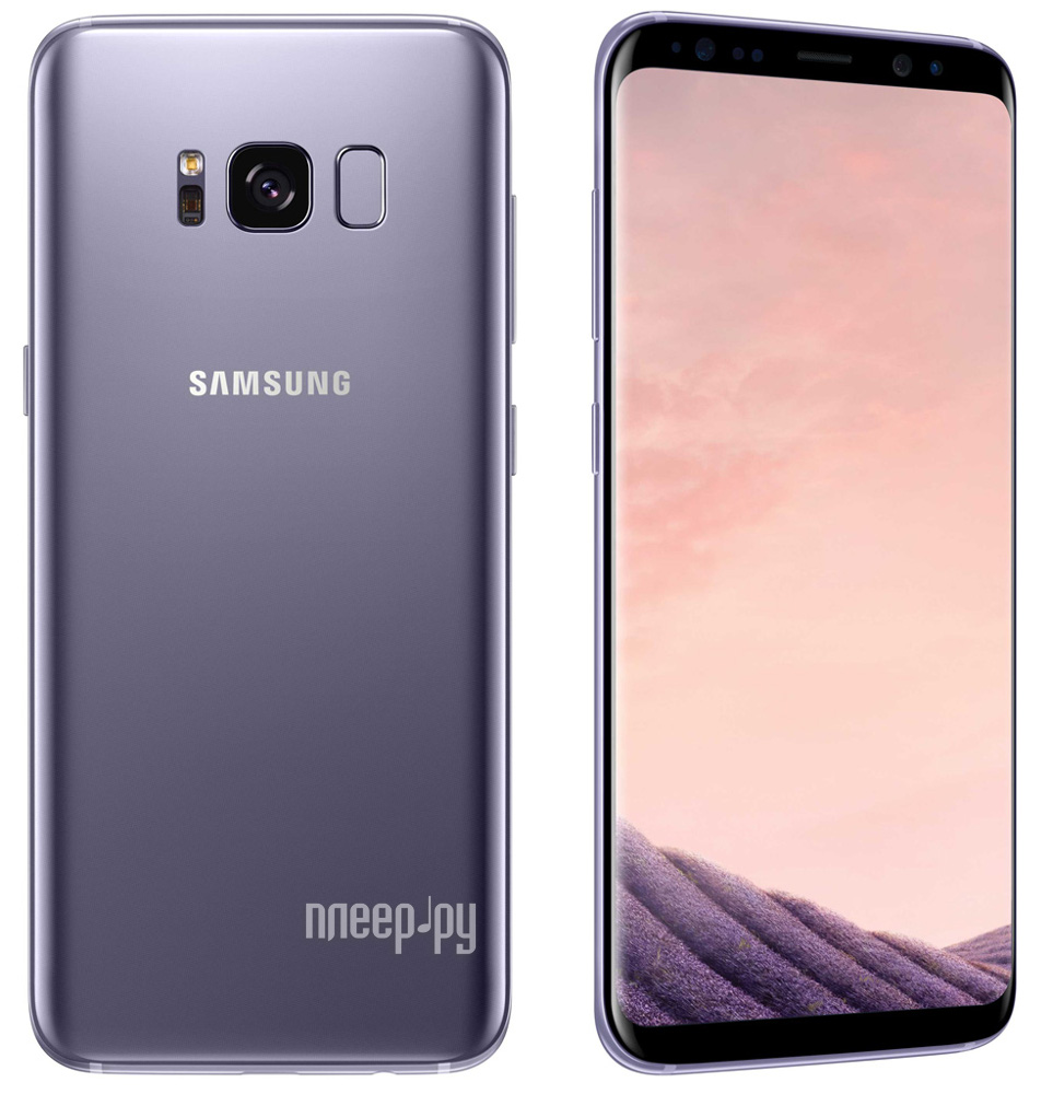   Samsung Galaxy S8 G950 Orchid Gray  42695 