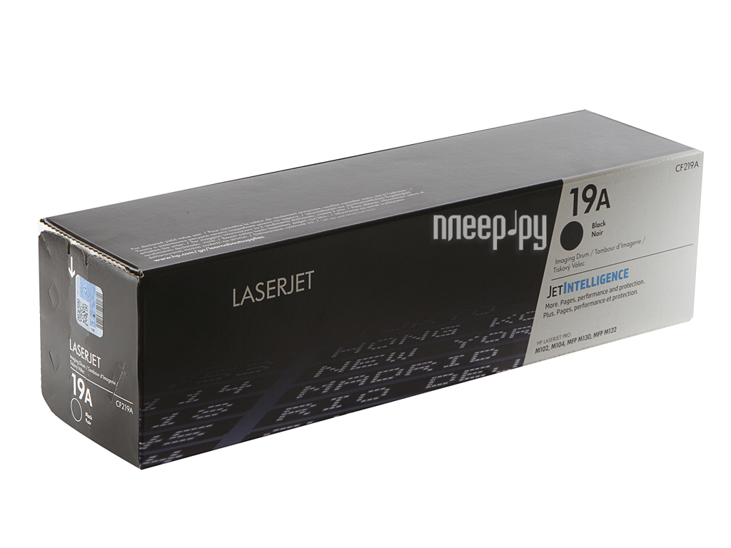  HP 19A CF219A  LaserJet M104 / M132  4258 
