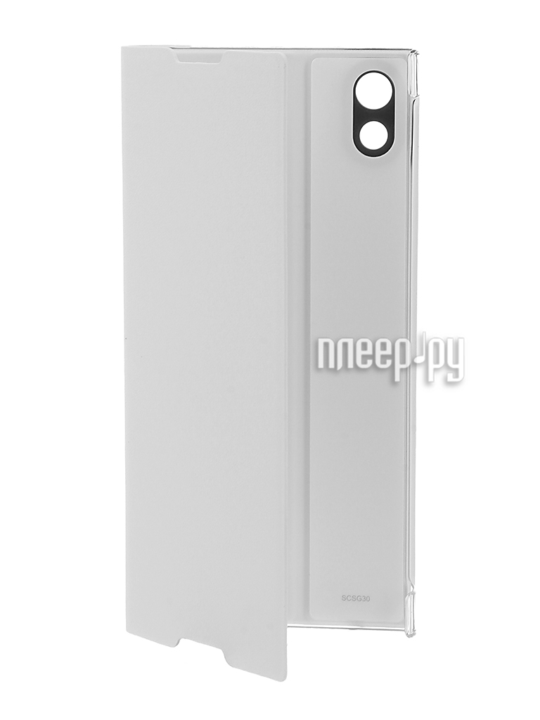   Sony Xperia XA1 Cover Stand SCSG30 White 