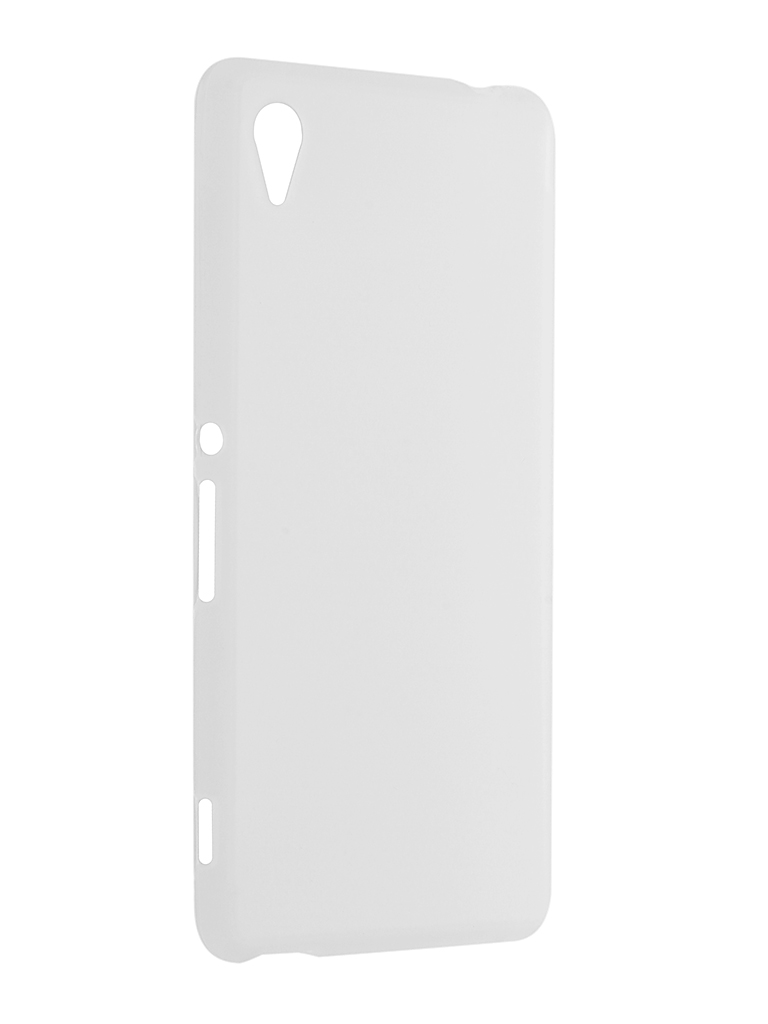   Sony Xperia M4 Aqua E2306 / E2303 Cojess Silicone TPU 0.8mm White Mate