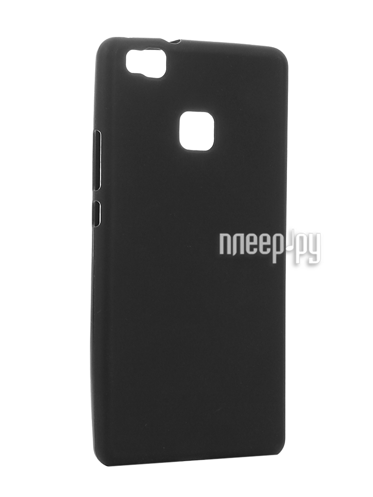   Huawei P9 Lite Cojess Silicone TPU 0.8mm Black Mate 