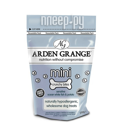  Arden Grange 0.25kg   AG517010 