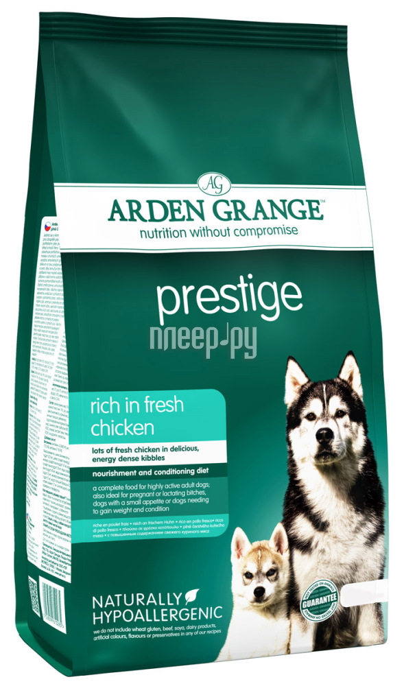 Arden Grange Adult Dog Prestige 2kg    AG610285  683 