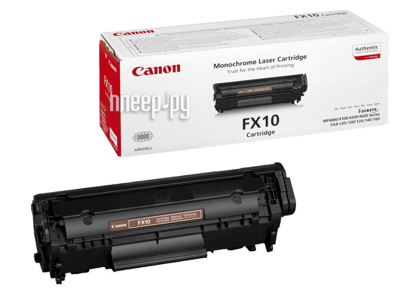  Canon FX-10 0263B002 Black  L100 / L120 / MF4018 