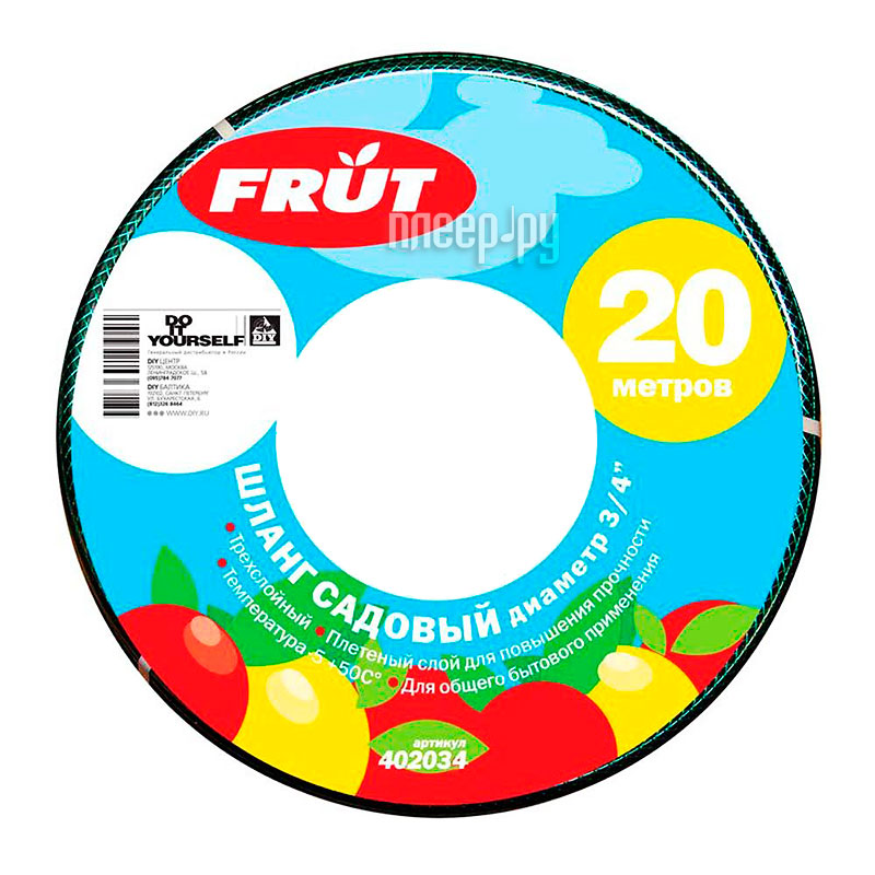 Frut 20m Green 402034
