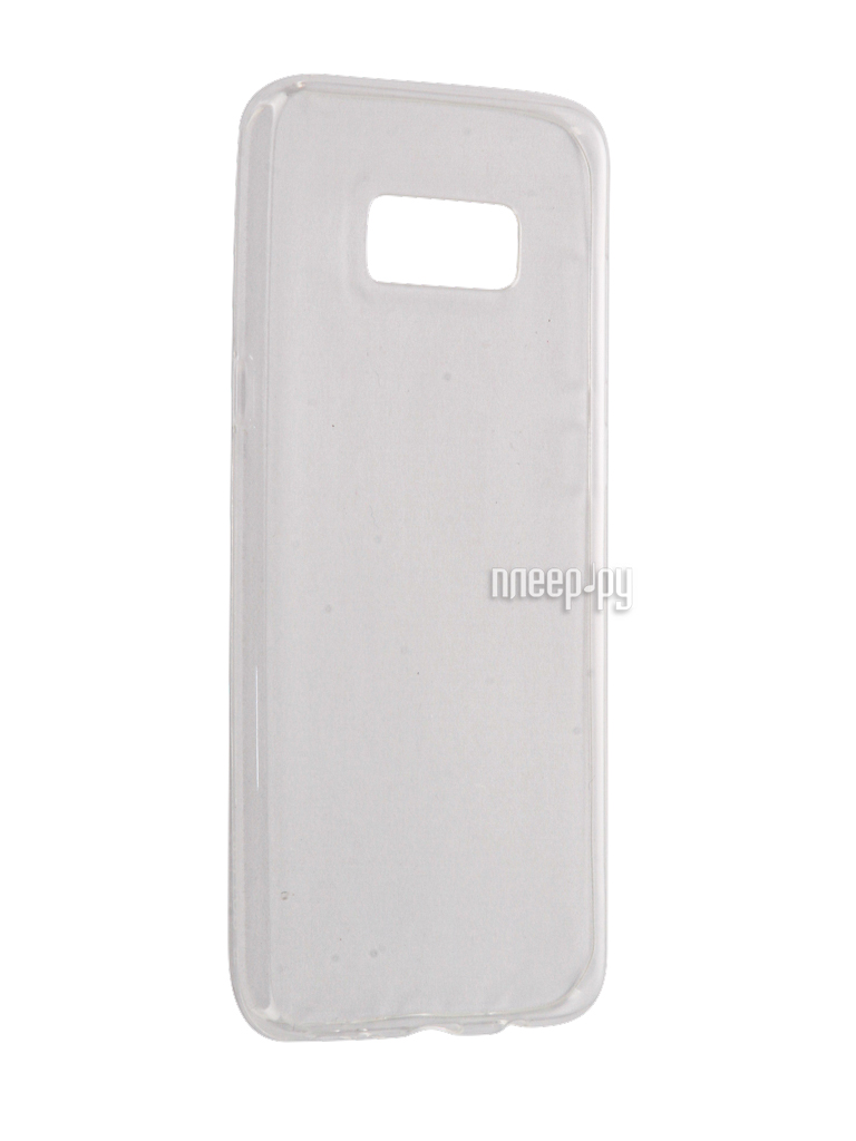   Samsung Galaxy S8 Plus Gecko Transparent White