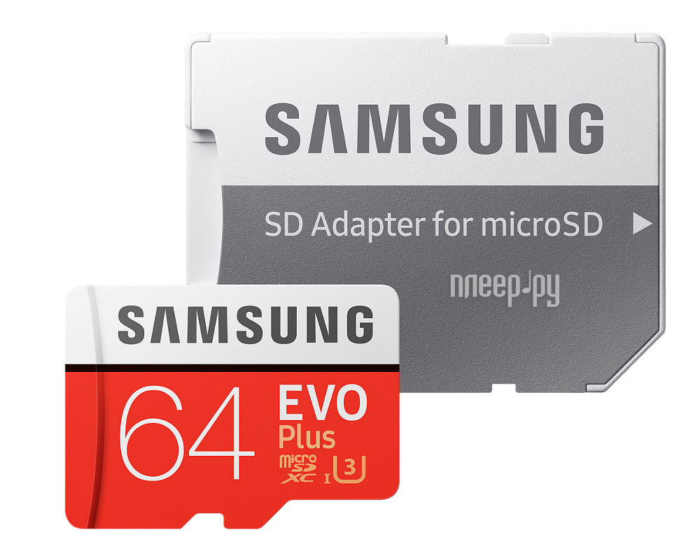 Карта памяти 64Gb - Samsung - Micro Secure Digital HC EVO Plus UHS-I Class 10 SAM-MB-MC64GARU с переходником под SD