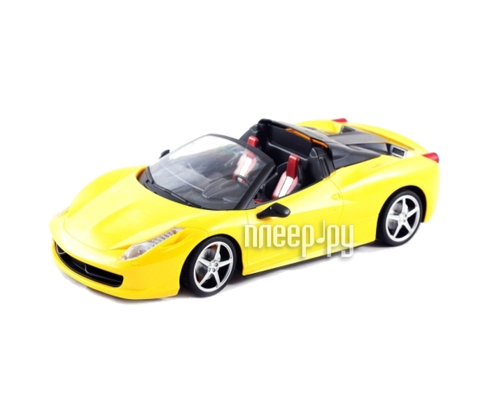  Shenglong Model Racing Red-Yellow 750651  2068 