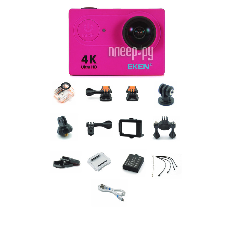 - EKEN H9 Ultra HD Pink