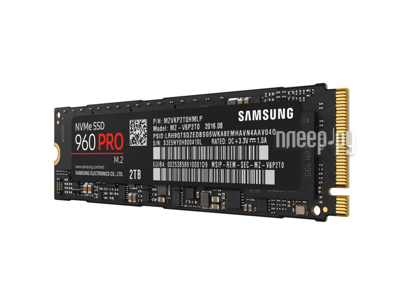   2Tb - Samsung 960 Pro MZ-V6P2T0BW 