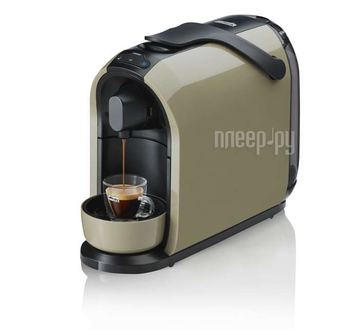  Caffitaly System S24 Primo Grey-Black  5542 