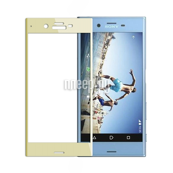    Sony Xperia XZs Ainy Full Screen Cover 3D 0.2mm Gold