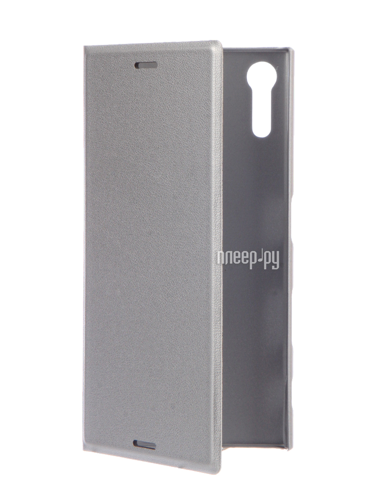   Sony Xperia XZs BROSCO Silver XZS-BOOK-SILVER 
