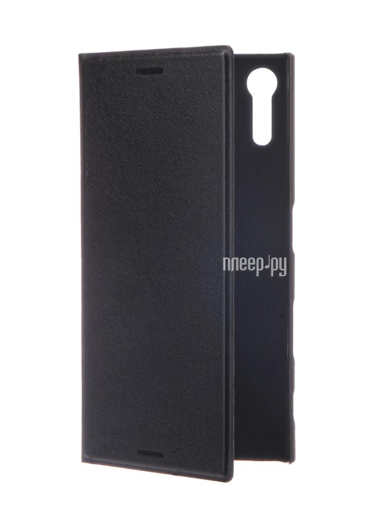   Sony Xperia XZs BROSCO Black XZS-BOOK-BLACK