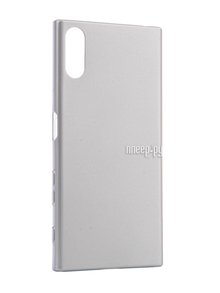   Sony Xperia XZs BROSCO Silver XZS-4SIDE-SOFTTOUCH-SILVER 